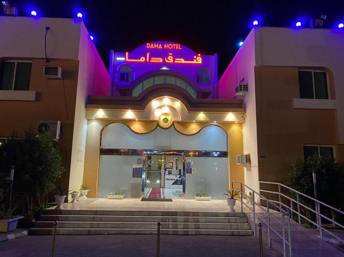 Dama Hotel Duba Экстерьер фото